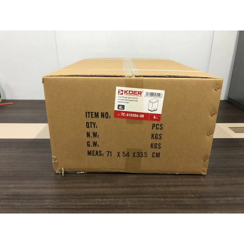 Мусорное ведро с плавным закрытием прямоугольное Koer TC-010306-08 6 л цвет белый