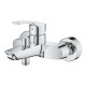 Набор смесителей Grohe Eurosmart 4 в 1 для ванной и кухни