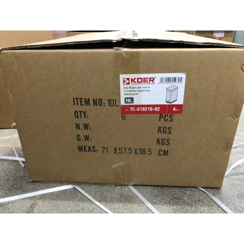 Мусорное ведро с плавным закрытием прямоугольное Koer TC-010210-02 10 л цвет нержавейка