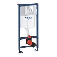 Система инсталляции для унитаза 3 в 1 Grohe Rapid SL