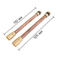 Комплект удлинителей подводки смесителя (2 шт) Zerix LRH401