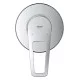 Комплект гигиенического душа Grohe BauLoop New