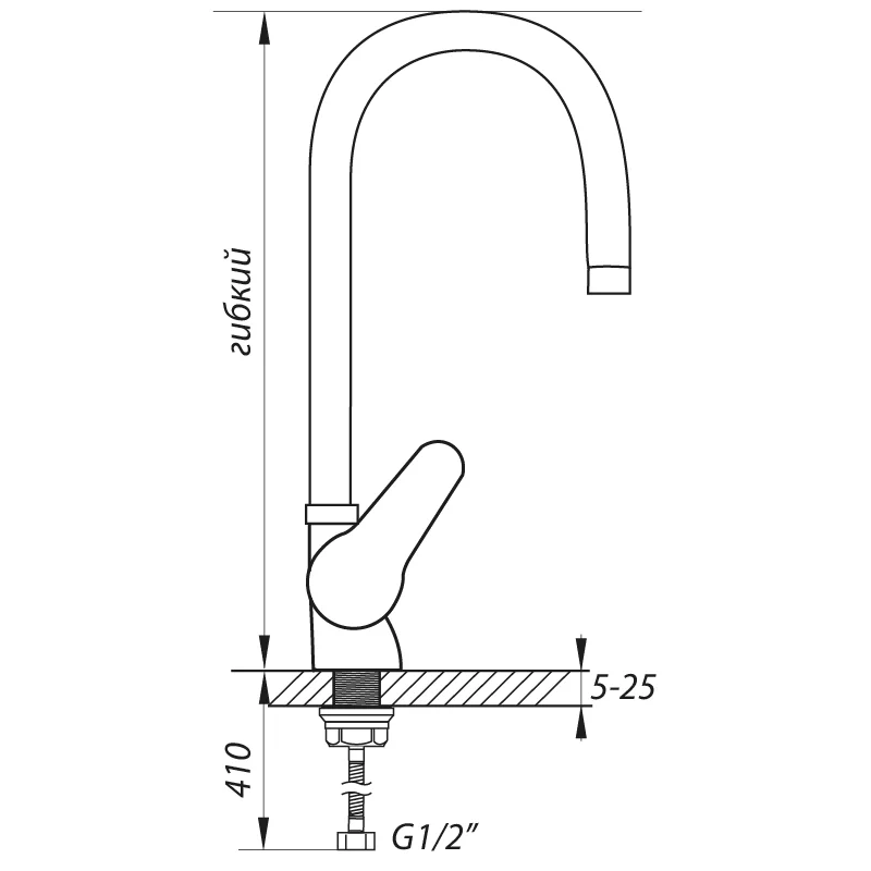 Смеситель для кухни Zerix SOP7 146 с белым гибким изливом