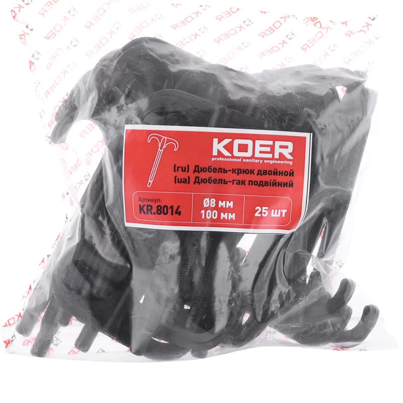 Дюбель-крюк двойной Koer KR.8014, продается пачками по 25 шт