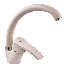 Смеситель для кухни Zerix YUB 279 Beige