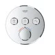 Термостат скрытого монтажа на 3 потребителя Grohe Grohtherm SmartControl