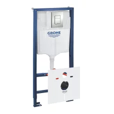 Установочный комплект 5 в 1 Grohe Rapid